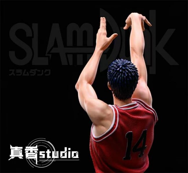Mitsui Shou - Slam Dunk