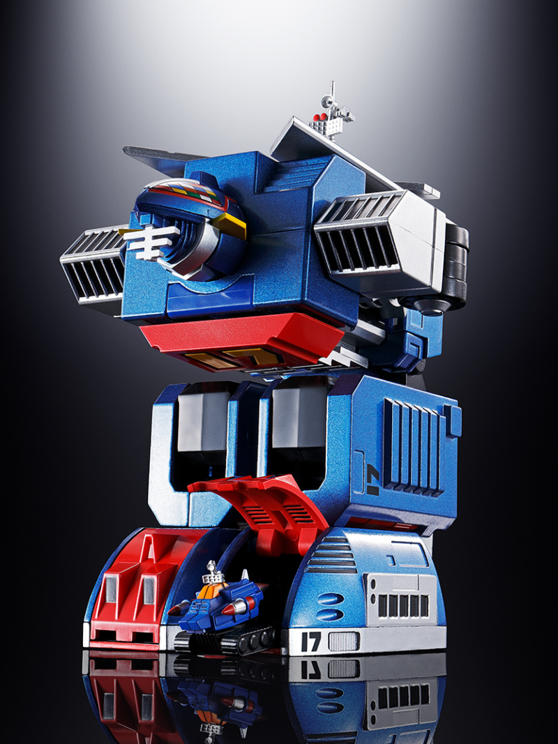 Superalloy Soul GX-101 Daitetsujin 17