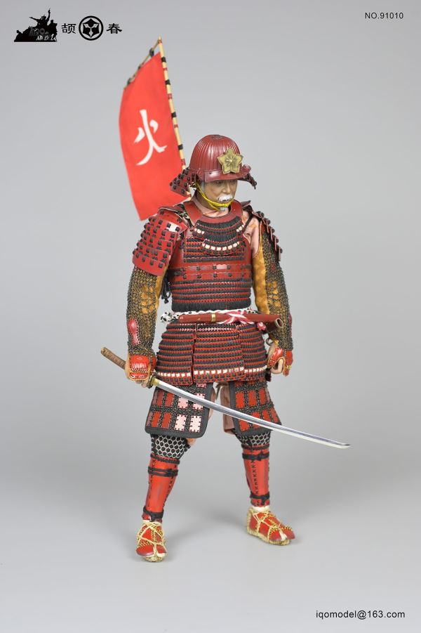 Anniversary Edition Yamagata Masakage  1/6