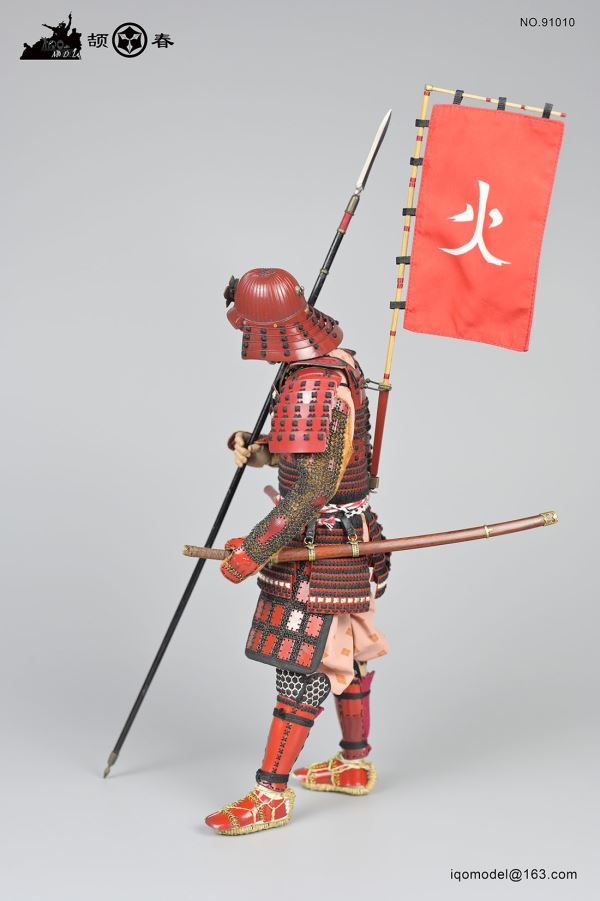 Anniversary Edition Yamagata Masakage  1/6