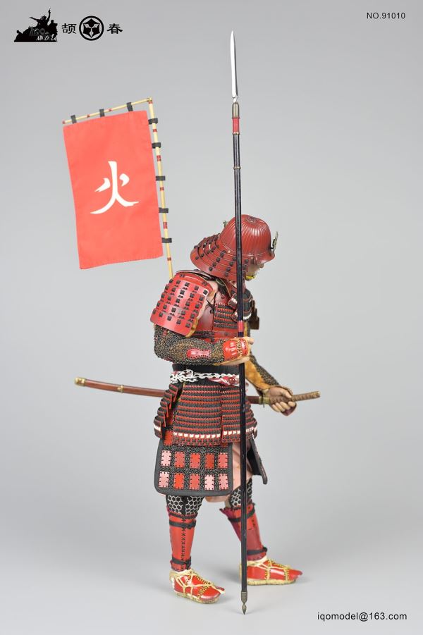 Anniversary Edition Yamagata Masakage  1/6