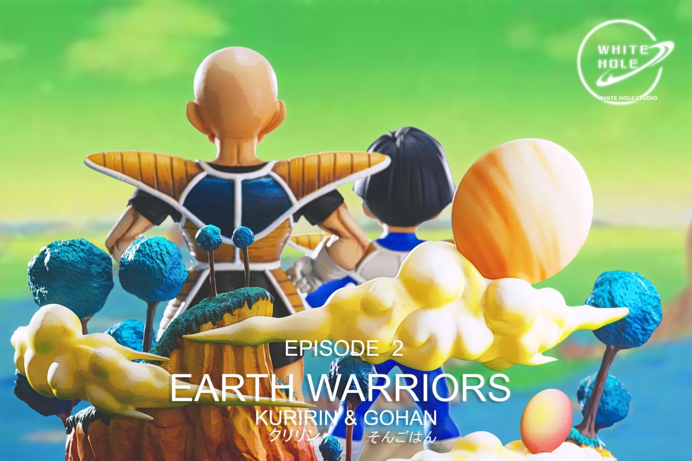 Krillin & Gohan – Dragon Ball