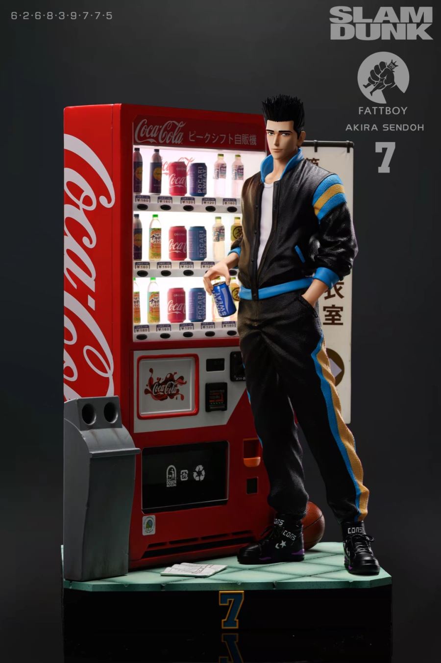 Akira Sendoh – Slam Dunk