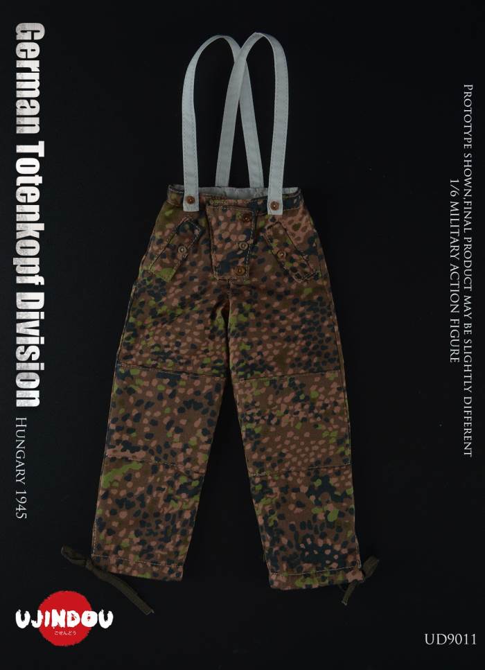 WWII German Skeleton Division-Hungary 1/6