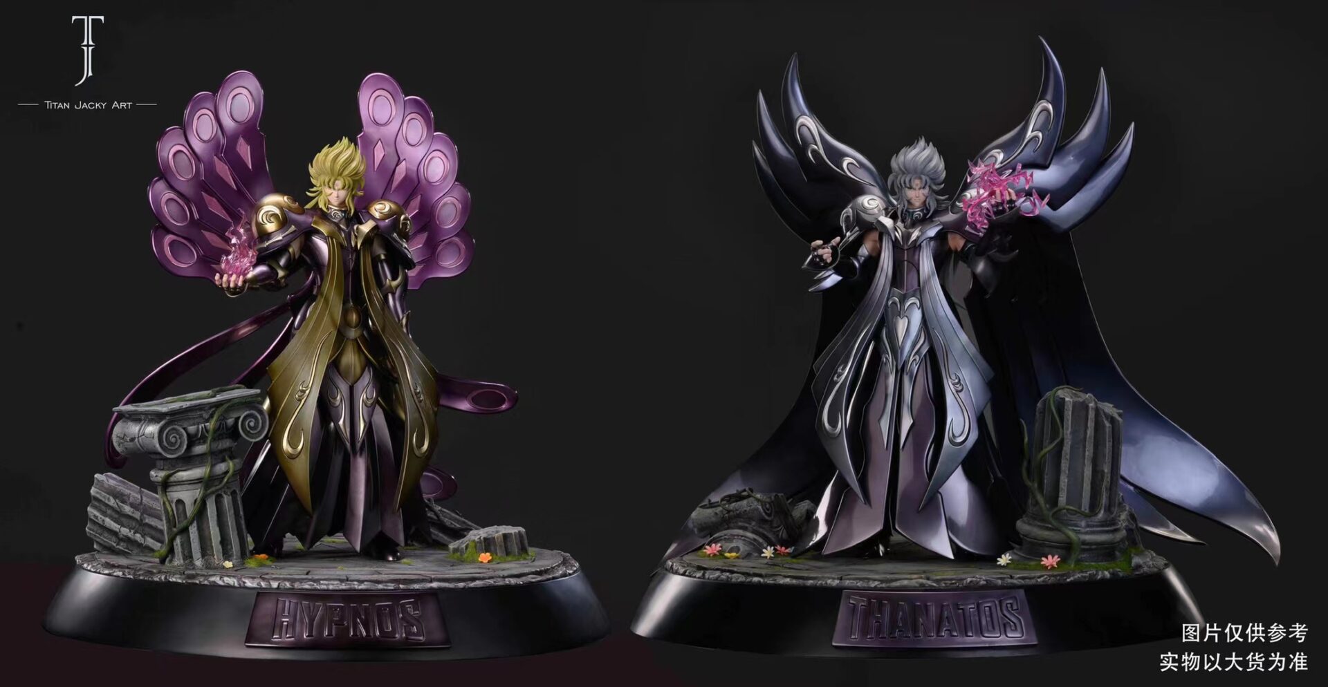 Hypnos, the God of Sleep - Saint Seiya