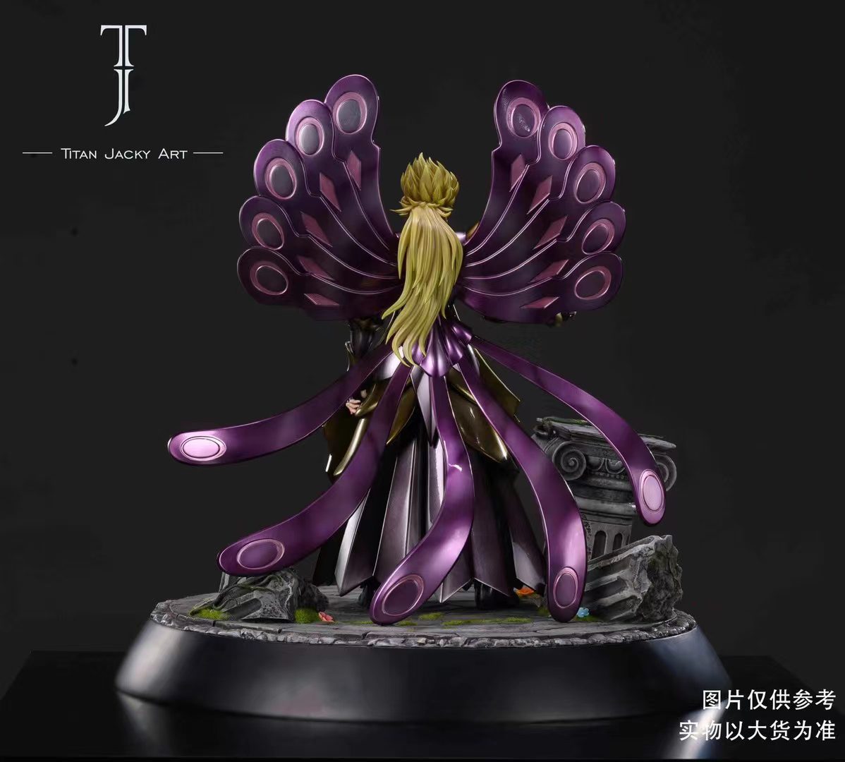 Hypnos, the God of Sleep - Saint Seiya