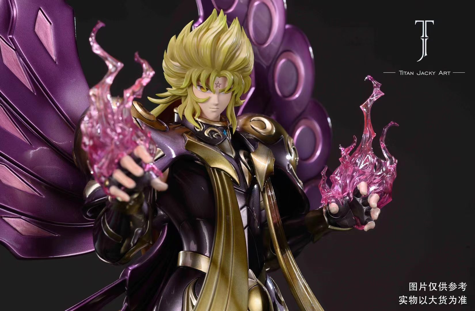 Hypnos, the God of Sleep - Saint Seiya