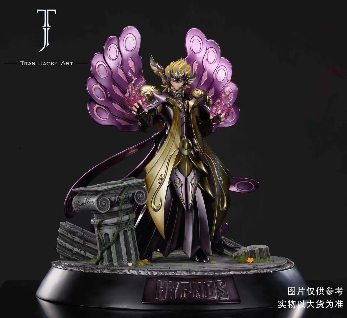 Hypnos, the God of Sleep - Saint Seiya