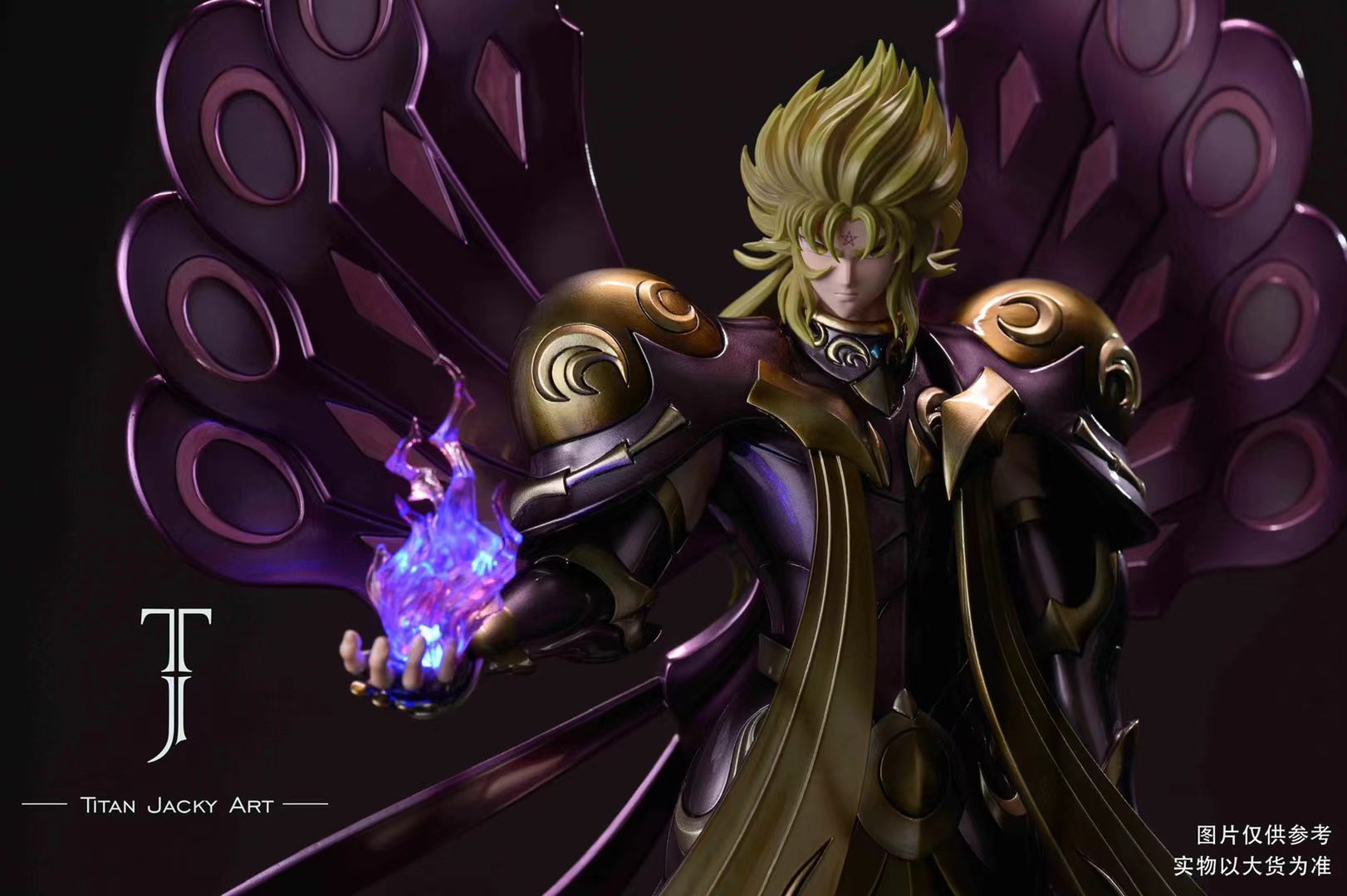 Hypnos, the God of Sleep - Saint Seiya