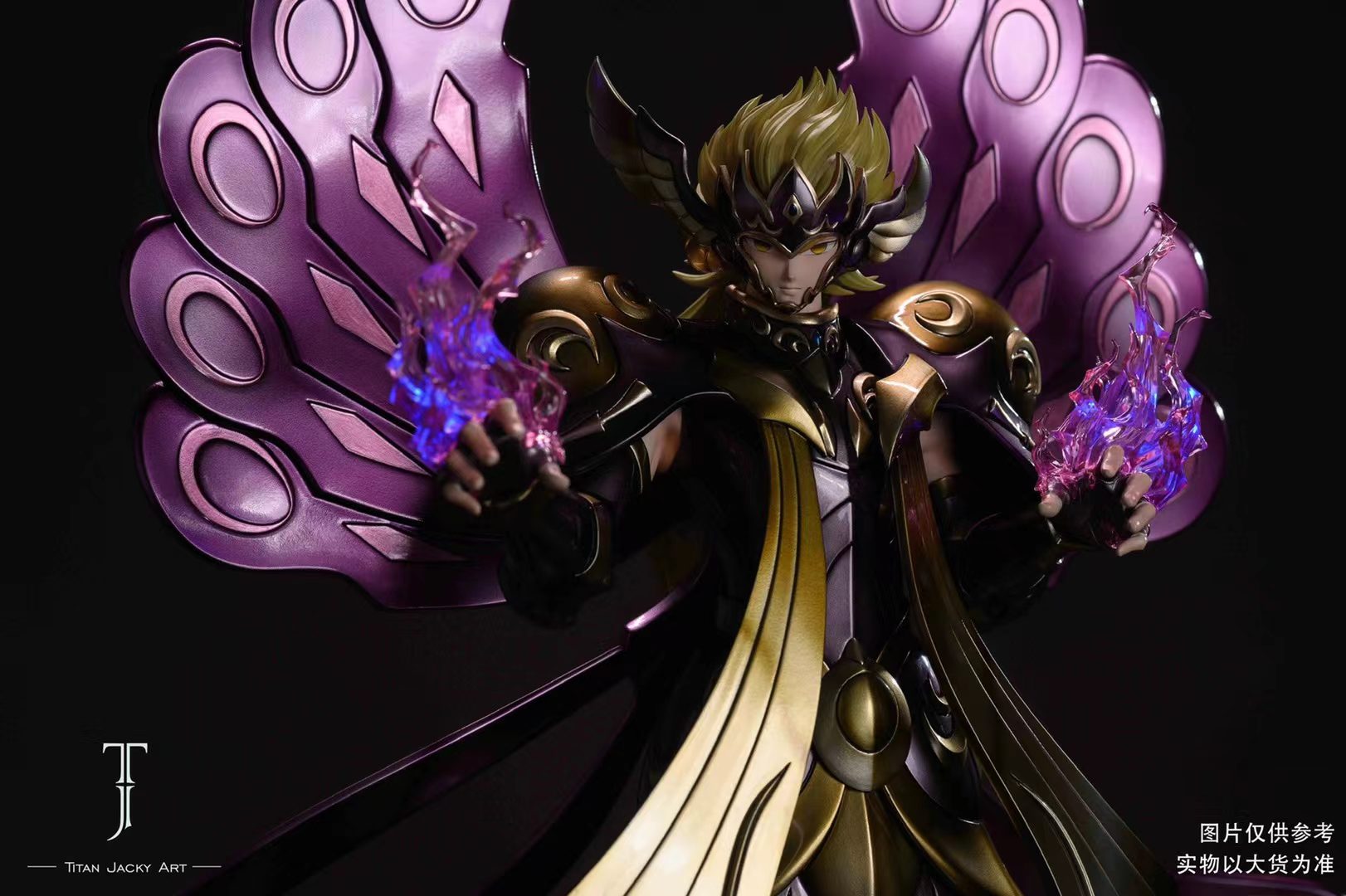 Hypnos, the God of Sleep - Saint Seiya