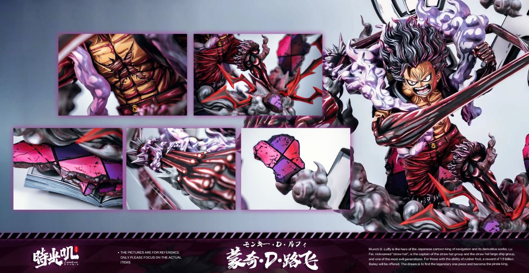 Gear 4 Luffy - One Piece