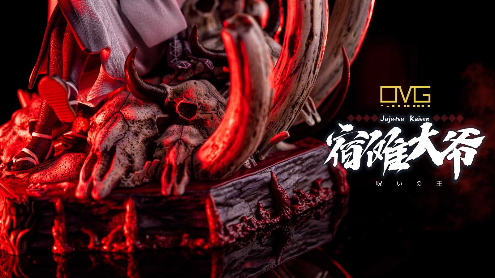 Ryomen Sukuna – Jujutsu Kaisen