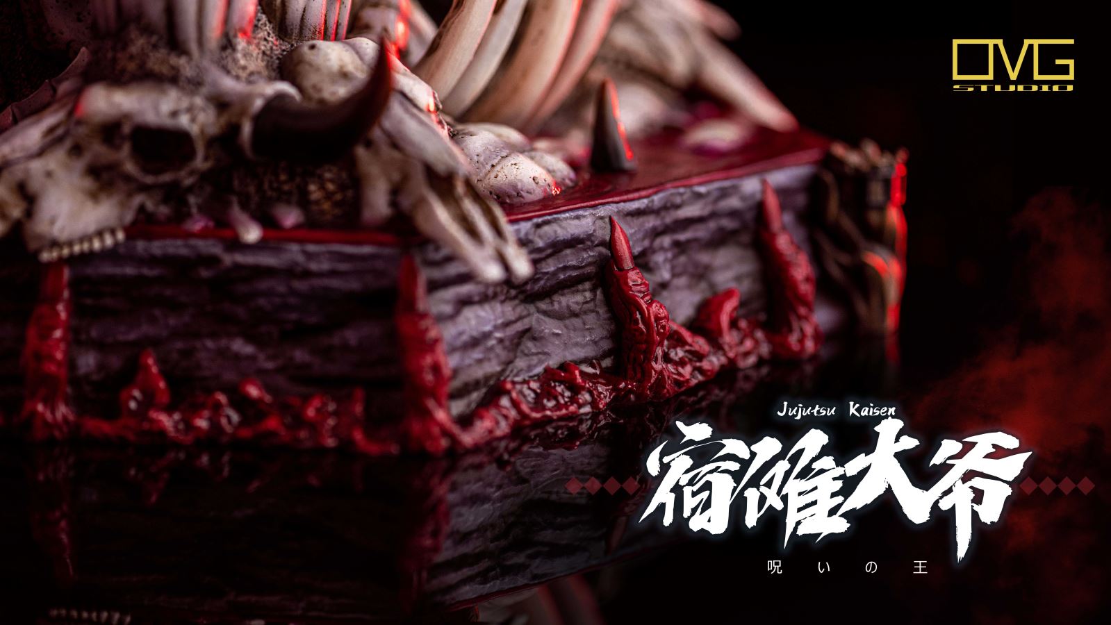 Ryomen Sukuna – Jujutsu Kaisen