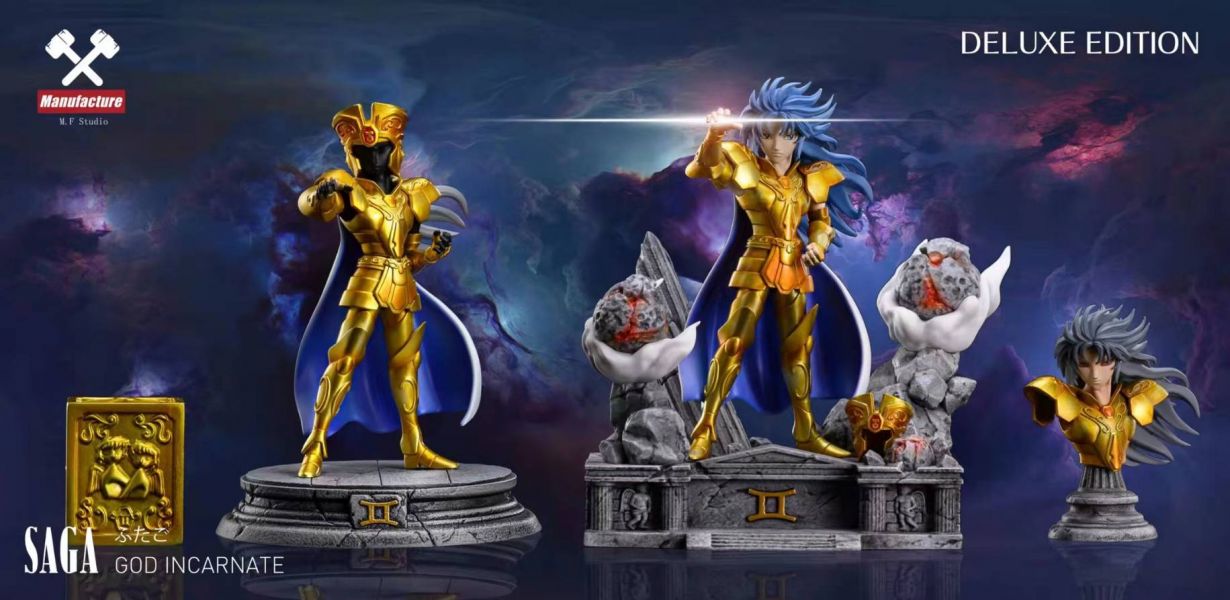Gemini Saga – Saint Seiya