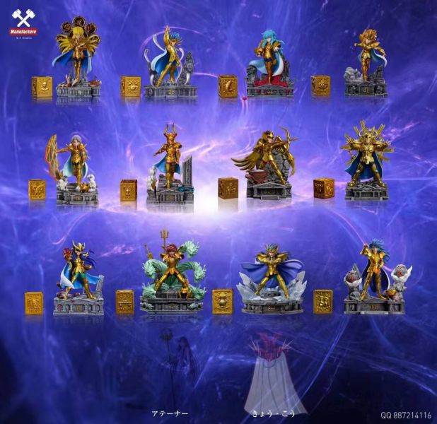 Gemini Saga – Saint Seiya