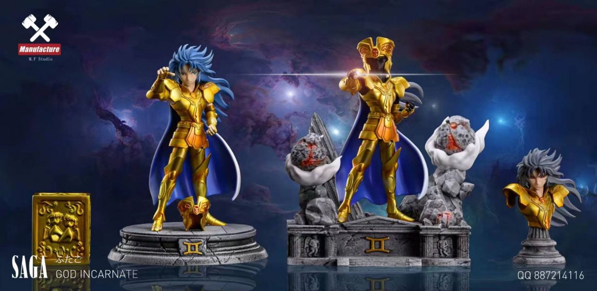 Gemini Saga – Saint Seiya