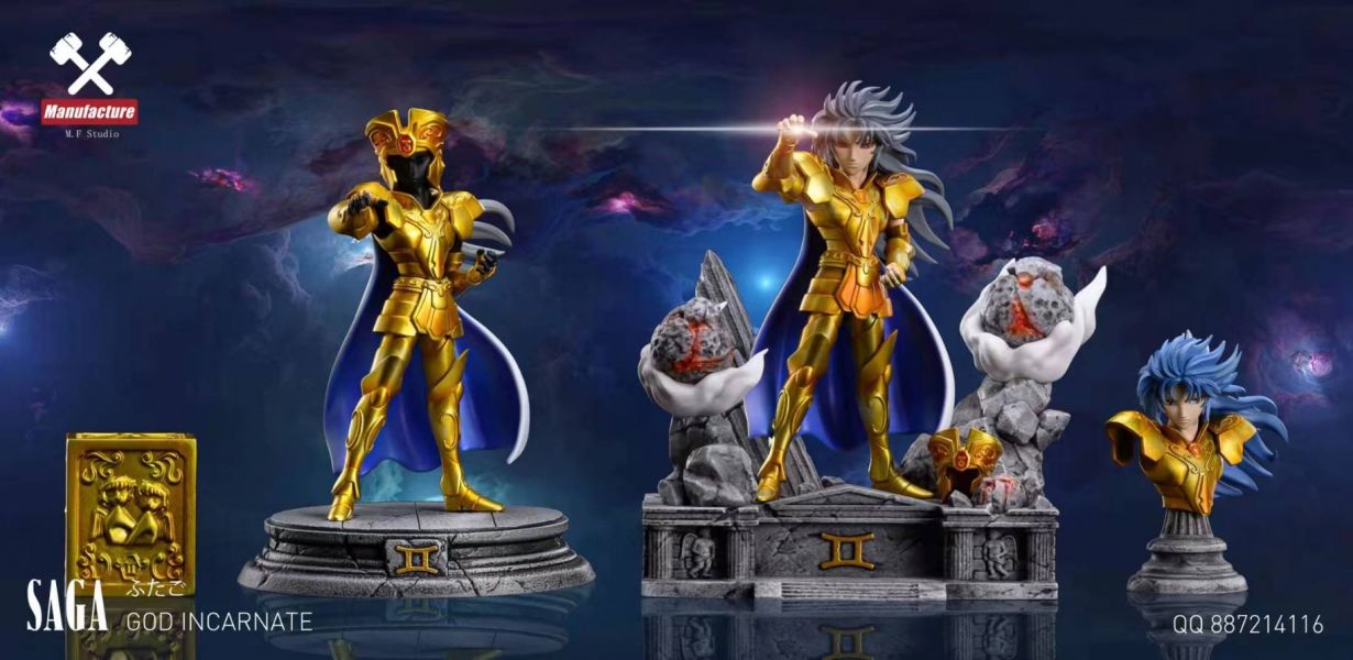 Gemini Saga – Saint Seiya