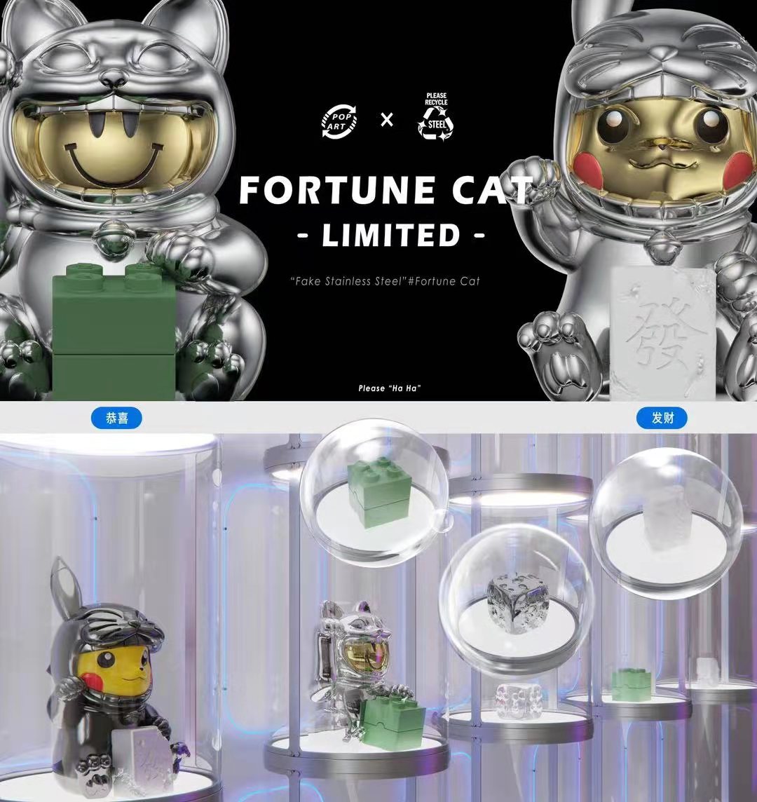 Cat x Pikachu / Fortune Cat x Smiley – Fake Stainless steel series