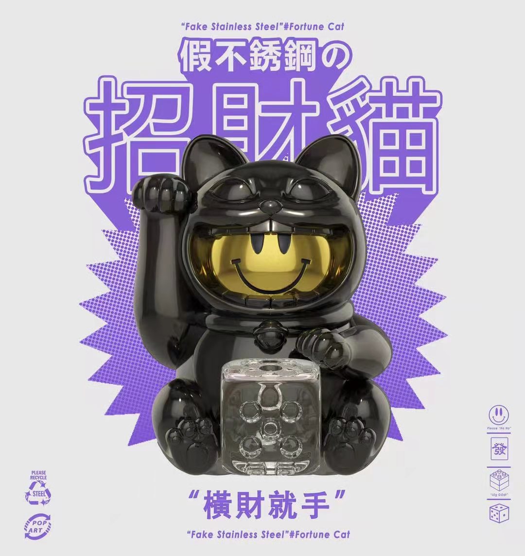 Cat x Pikachu / Fortune Cat x Smiley – Fake Stainless steel series