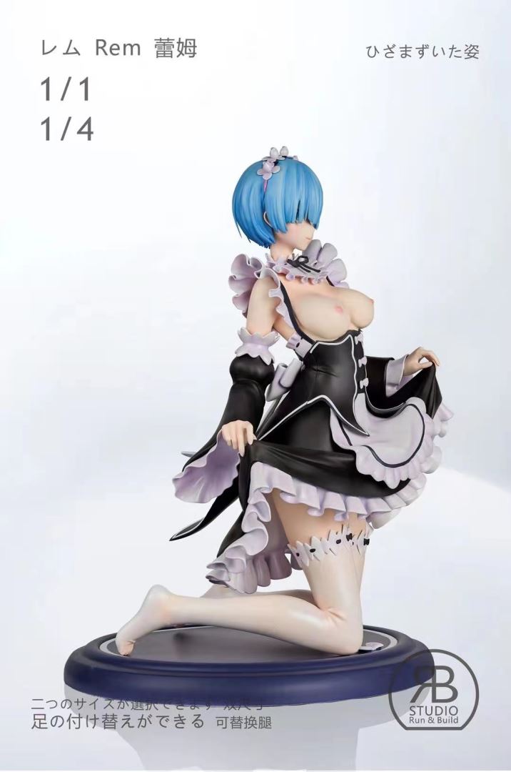 Rem – Re:Zero