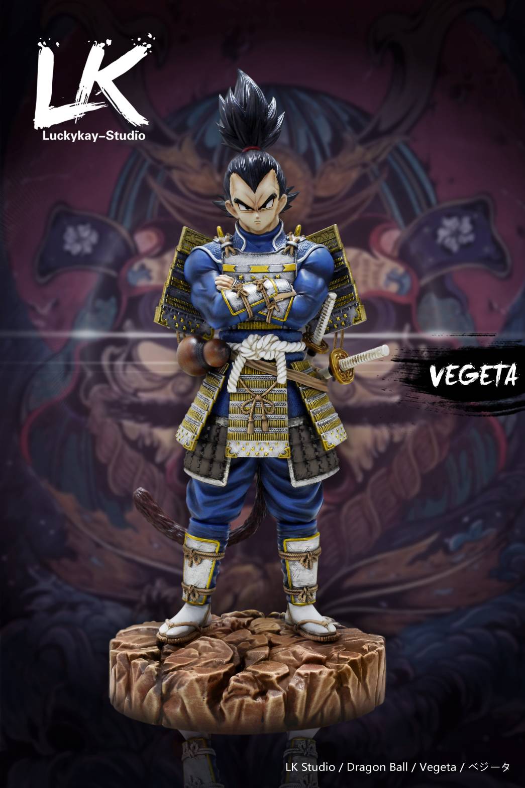 Samurai Vegeta