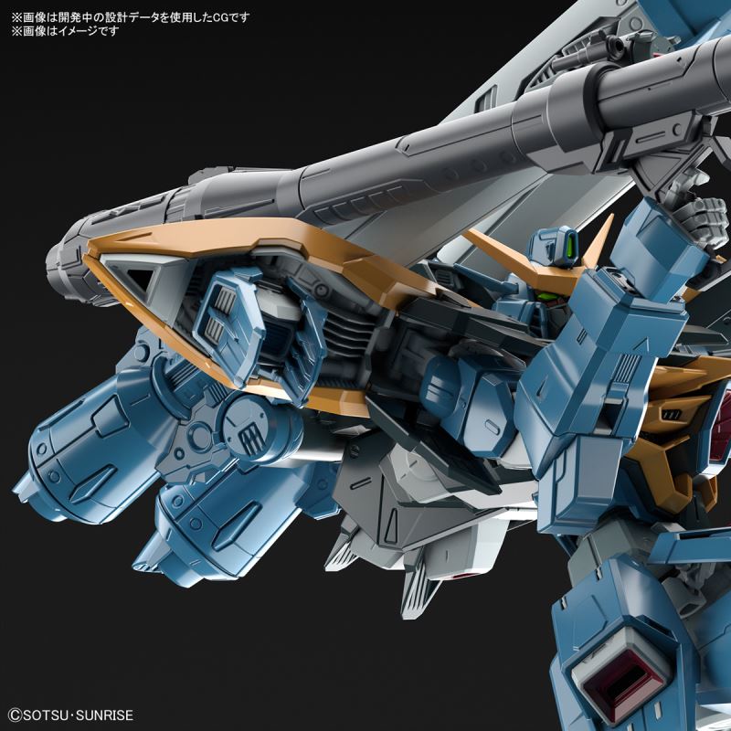 FULL MECHANICS 1/100 Calamity Gundam