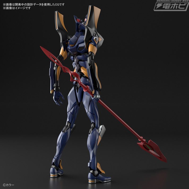  RG Evangelion Mark.06