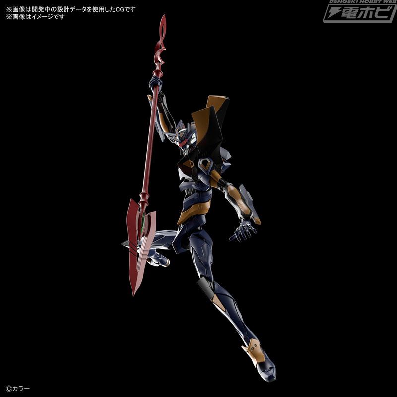  RG Evangelion Mark.06