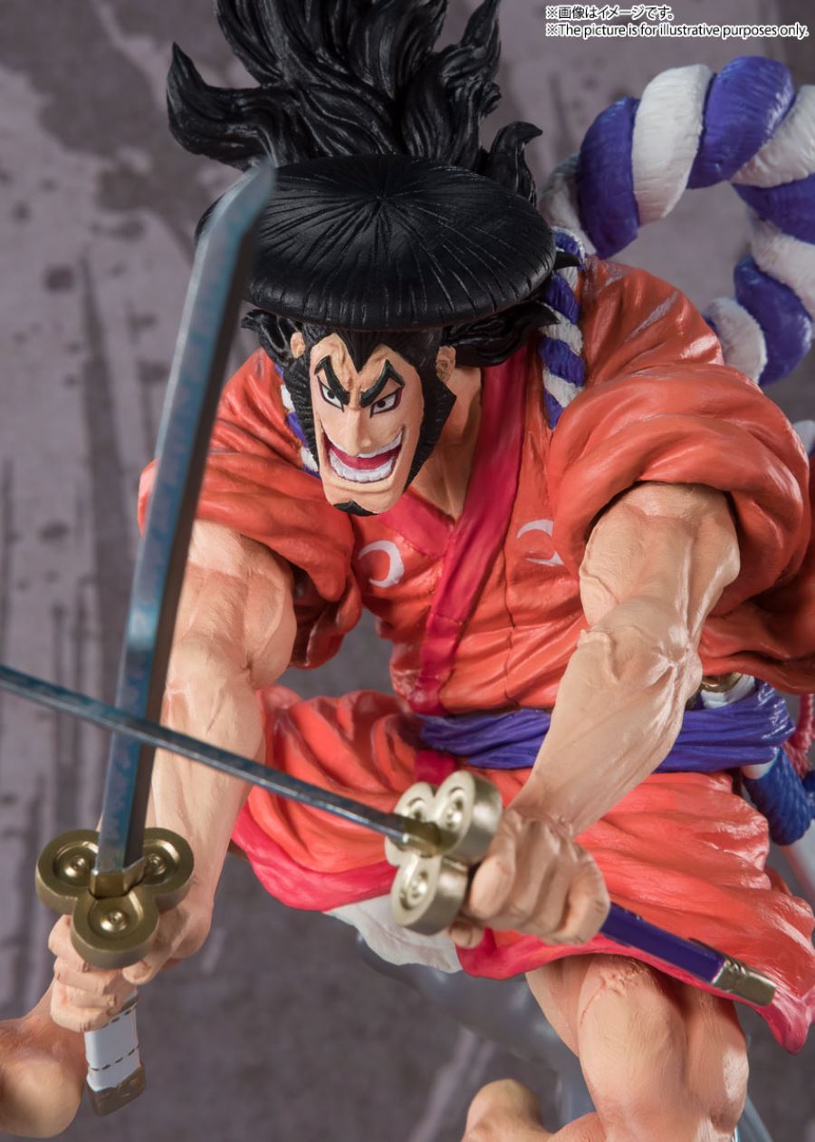 One Piece - Kozuki Oden Figurarts ZERO Cho Gekisen -EXTRA BATTLE-