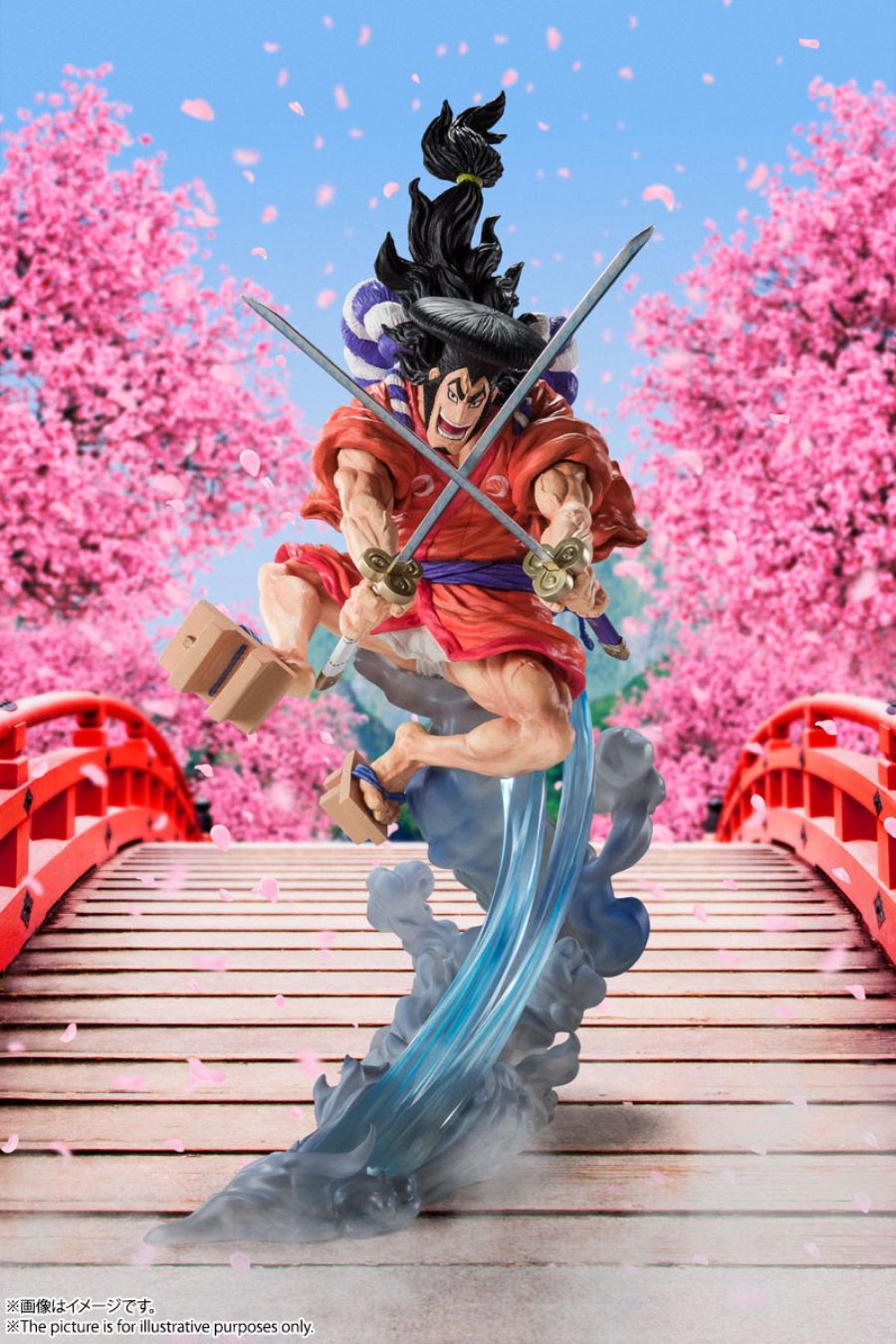 One Piece - Kozuki Oden Figurarts ZERO Cho Gekisen -EXTRA BATTLE-