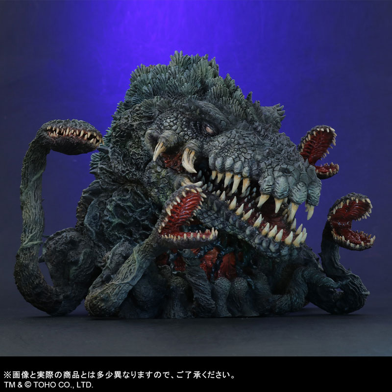 Deforeal Biollante General Distribution Ver