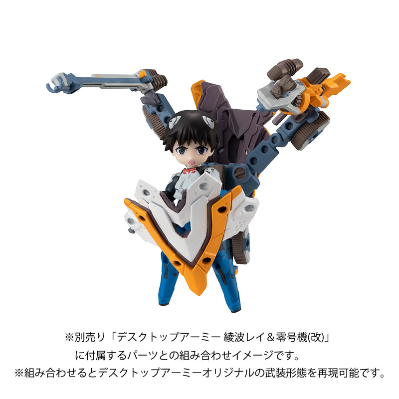 Desktop Army Rebuild of Evangelion Shinji Ikari & EVA Unit-01