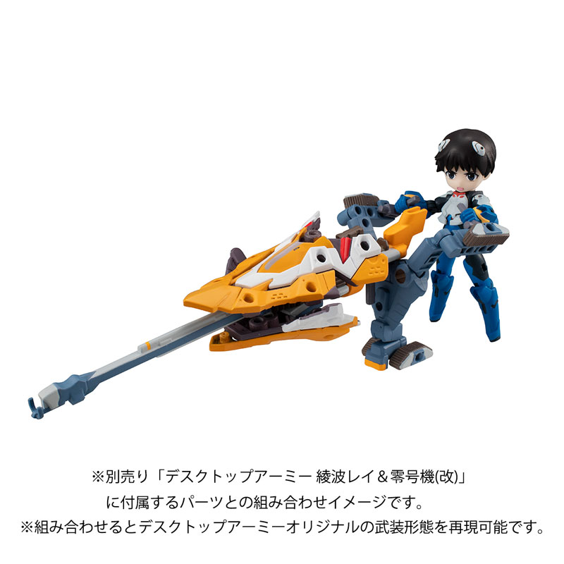 Desktop Army Rebuild of Evangelion Shinji Ikari & EVA Unit-01