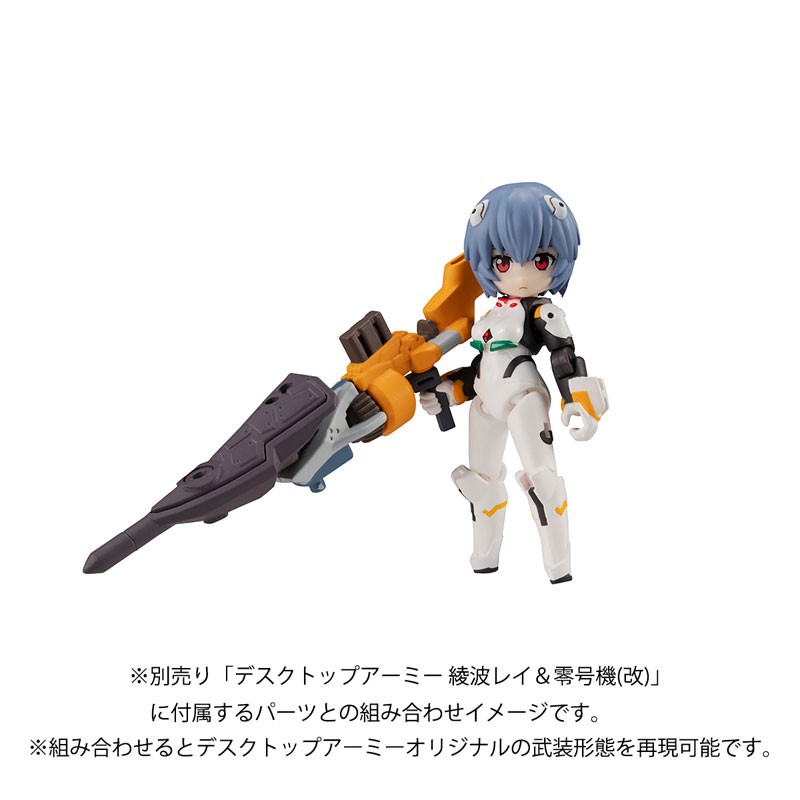 Desktop Army Rebuild of Evangelion Shinji Ikari & EVA Unit-01