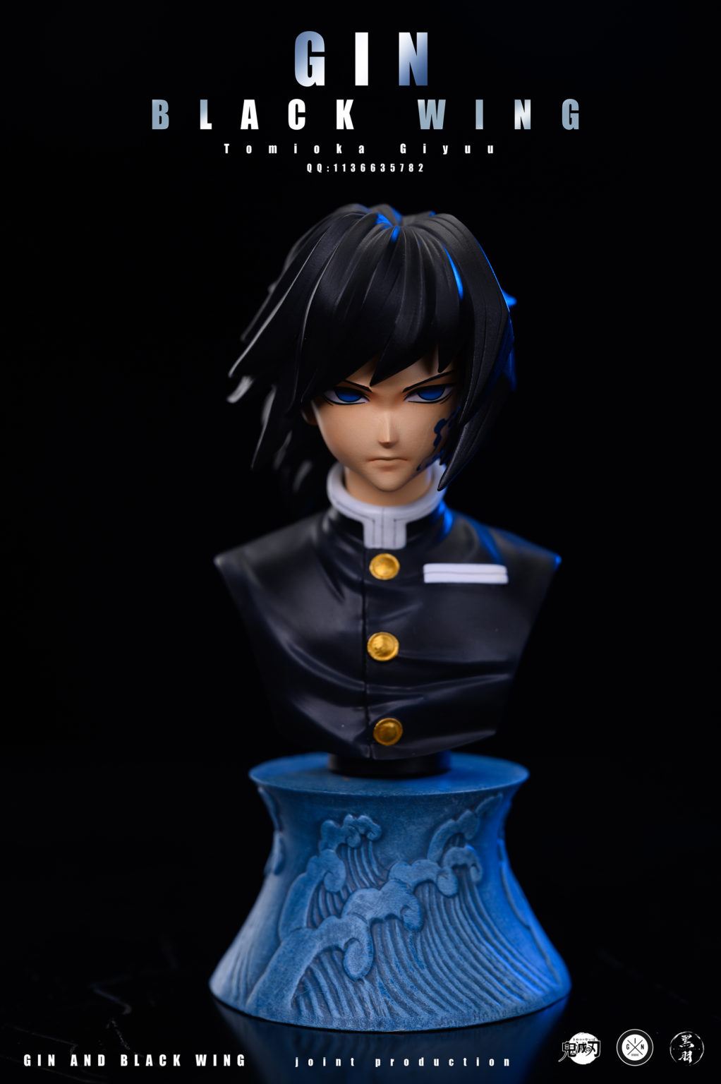 Demon Slayer Giyu Tomioka GK Resin Statue