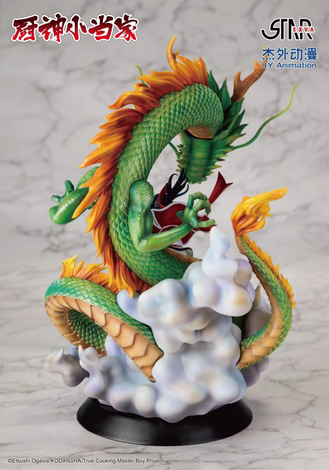 Chūka Ichiban! Cooking Master Boy Licensed Statue