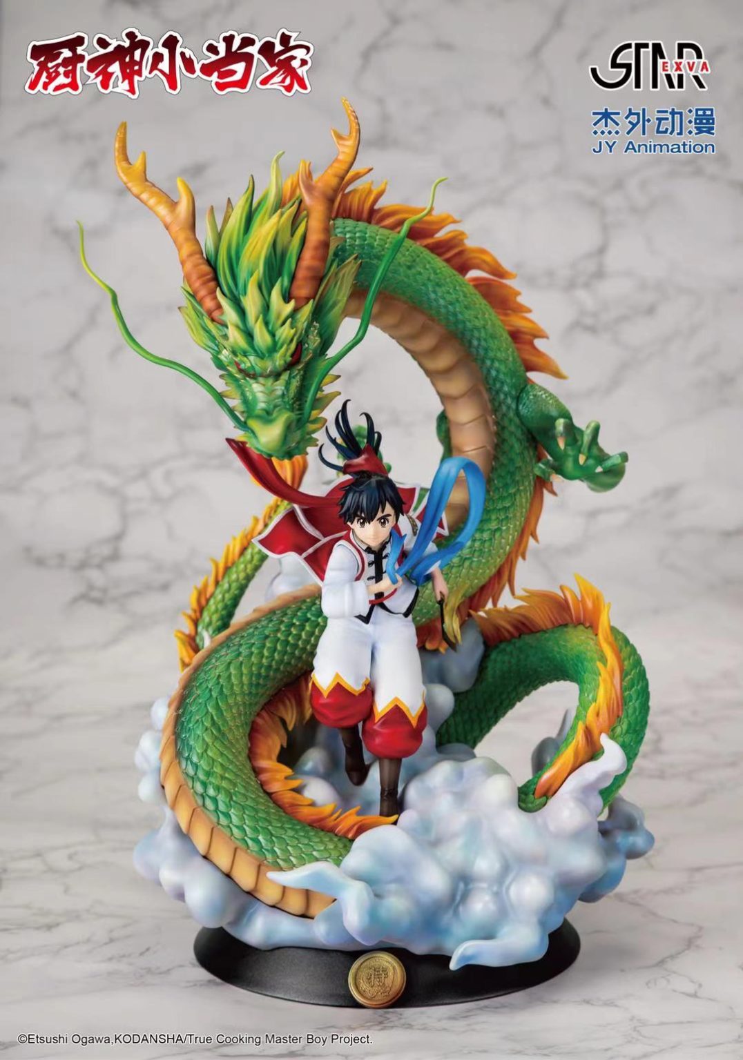 Chūka Ichiban! Cooking Master Boy Licensed Statue