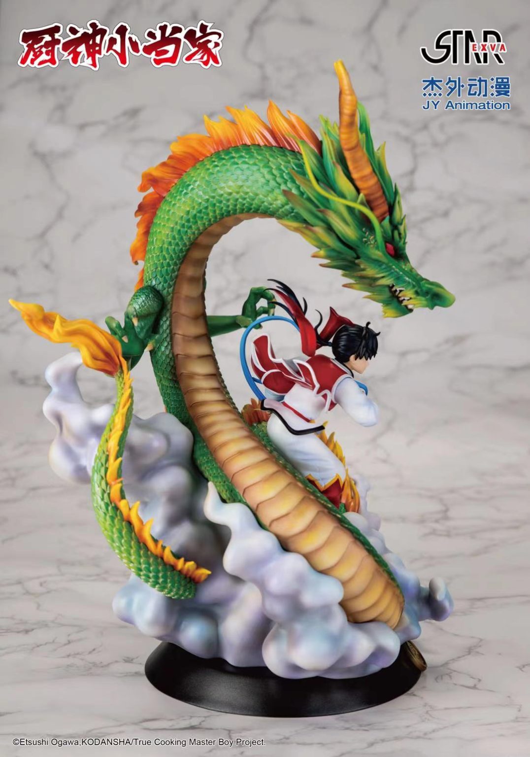 Chūka Ichiban! Cooking Master Boy Licensed Statue