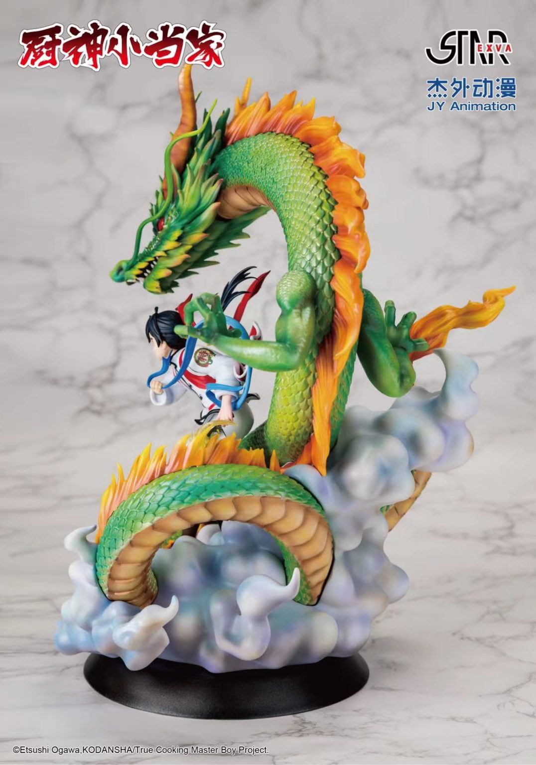 Chūka Ichiban! Cooking Master Boy Licensed Statue