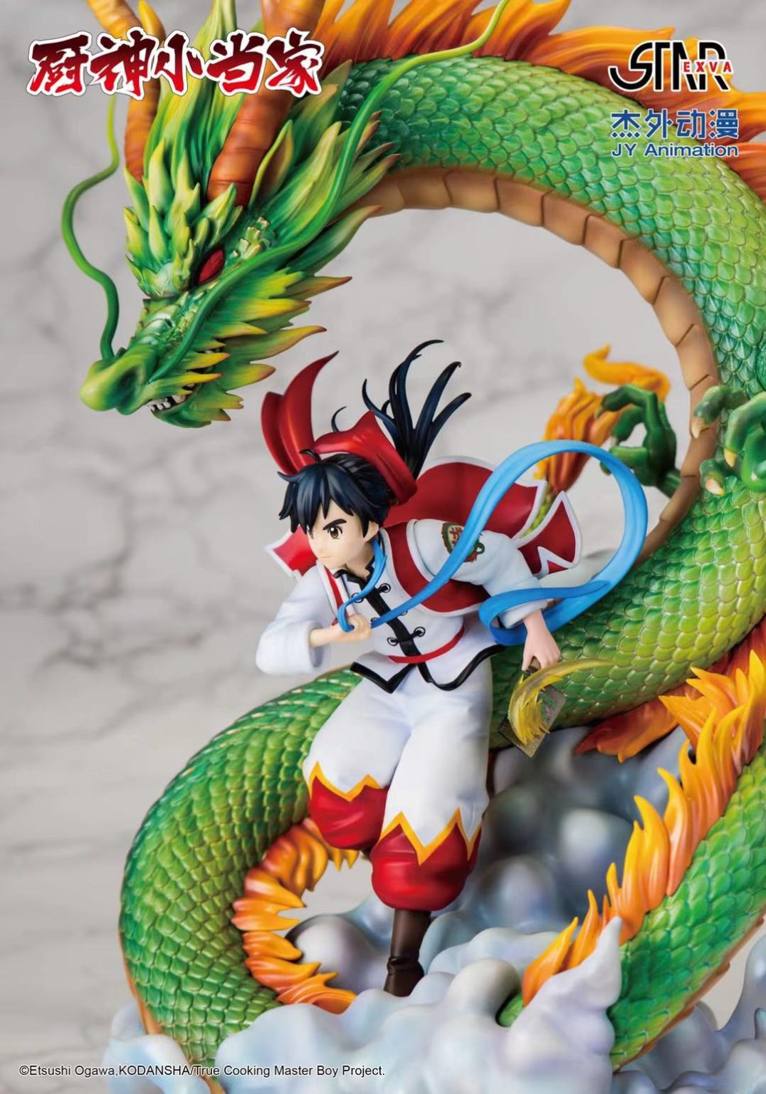 Chūka Ichiban! Cooking Master Boy Licensed Statue