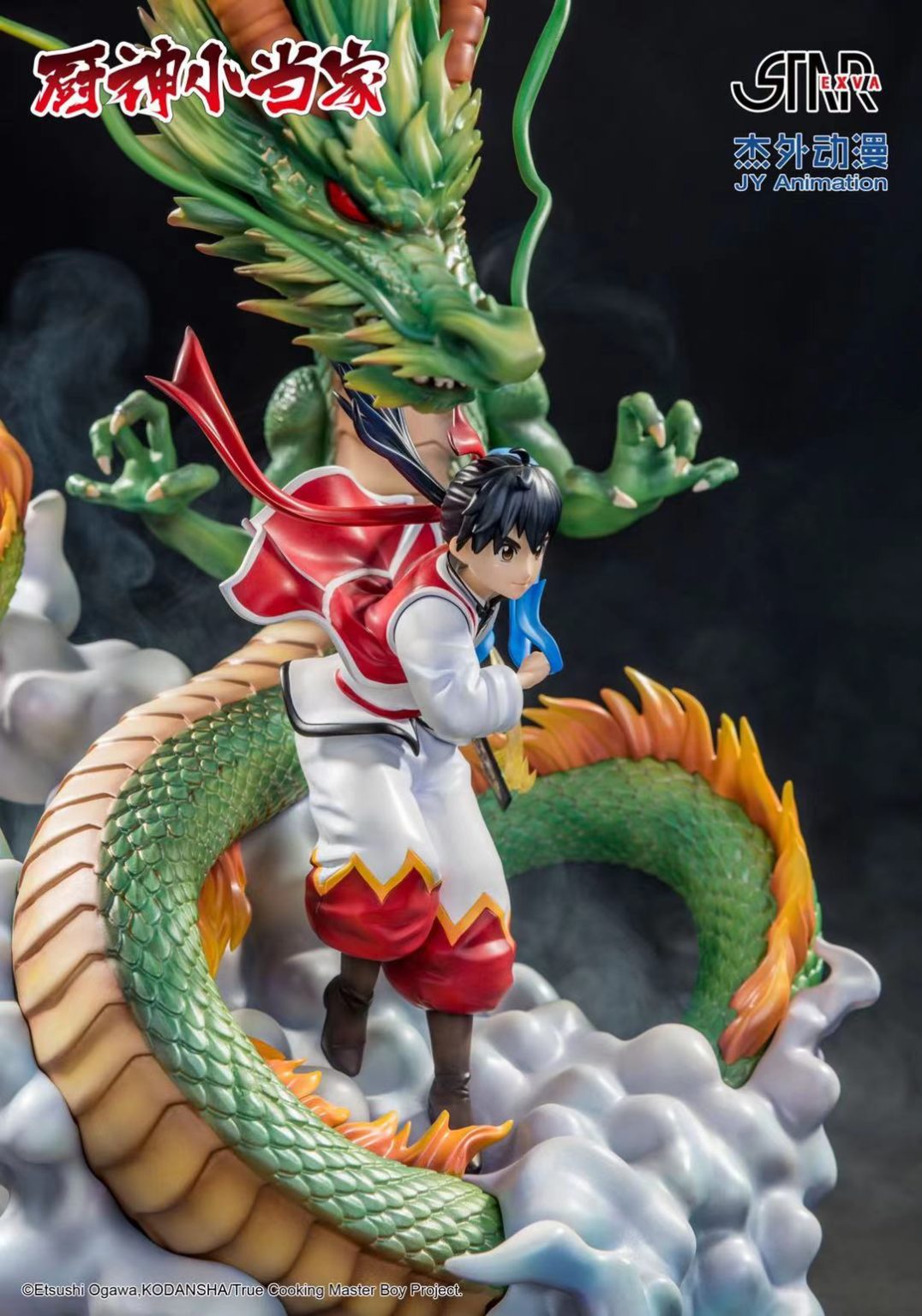 Chūka Ichiban! Cooking Master Boy Licensed Statue