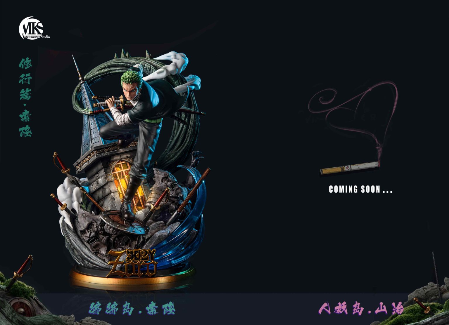 One Piece Roronoa Zoro Resin Statue