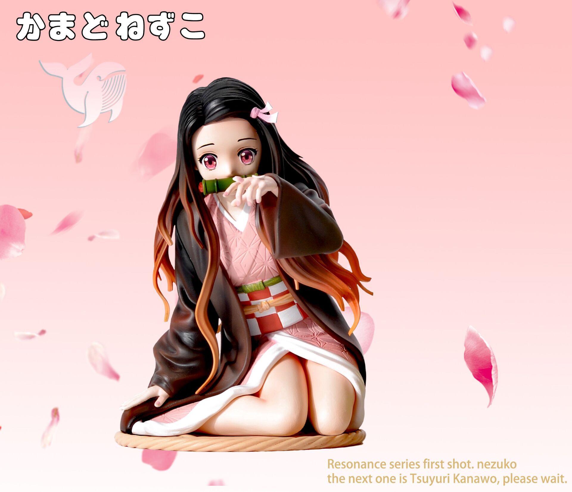 Kamado Nezuko - Demon Slayer: Kimetsu no Yaiba Resin Statue