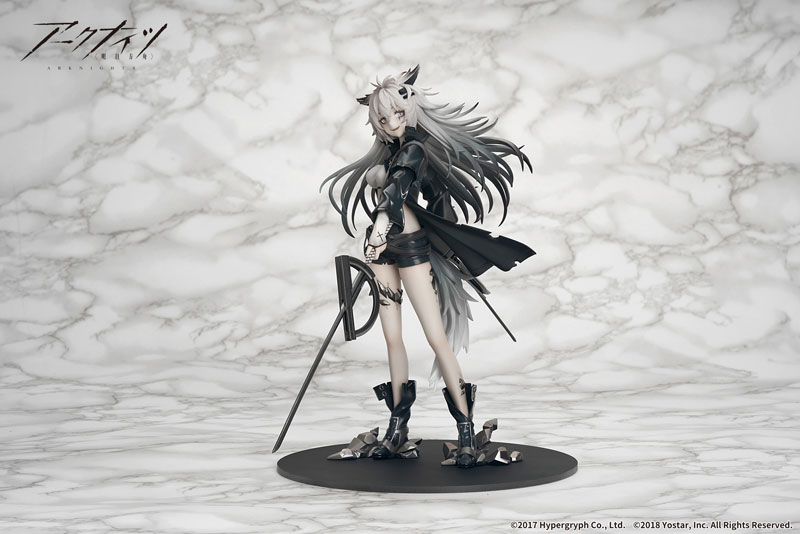 Arknights Lappland Promotion 2 Normal Ver. 1/7