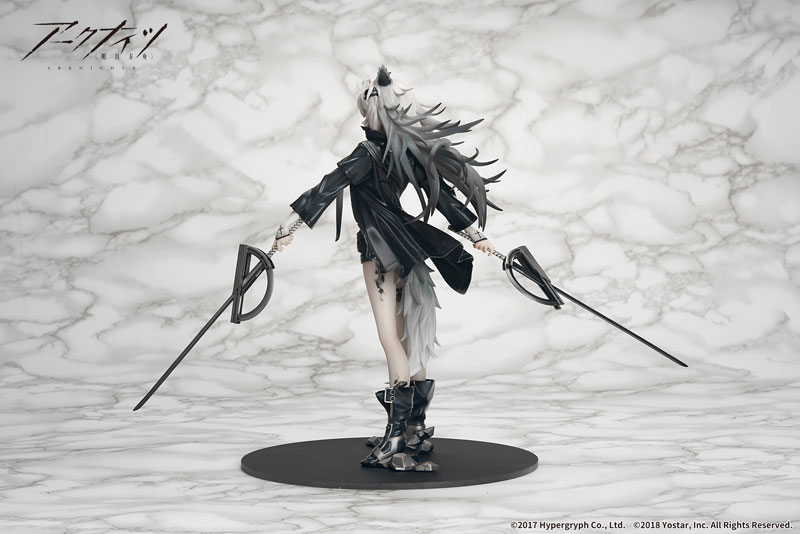 Arknights Lappland Promotion 2 Normal Ver. 1/7