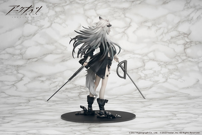 Arknights Lappland Promotion 2 Normal Ver. 1/7