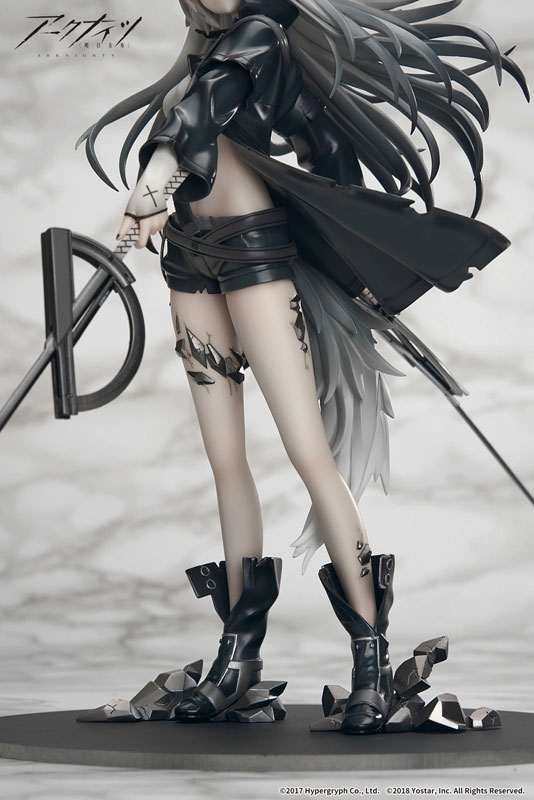 Arknights Lappland Promotion 2 Normal Ver. 1/7
