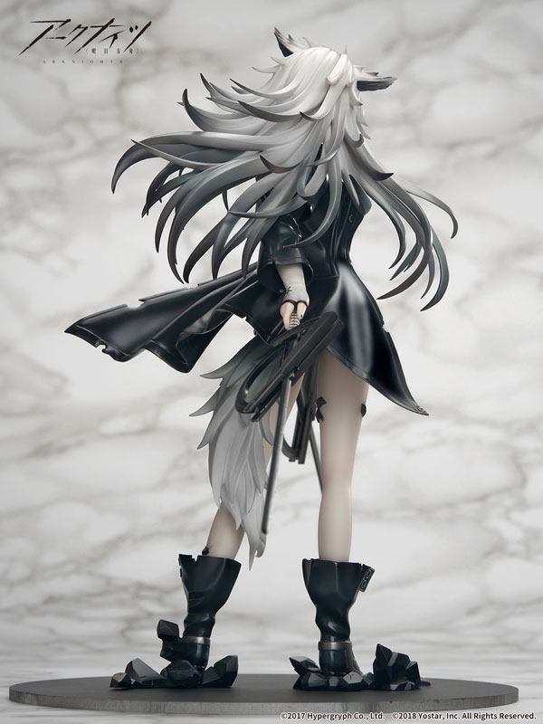 Arknights Lappland Promotion 2 Normal Ver. 1/7