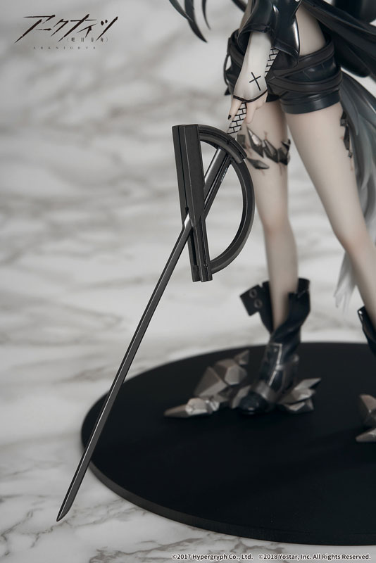Arknights Lappland Promotion 2 Normal Ver. 1/7
