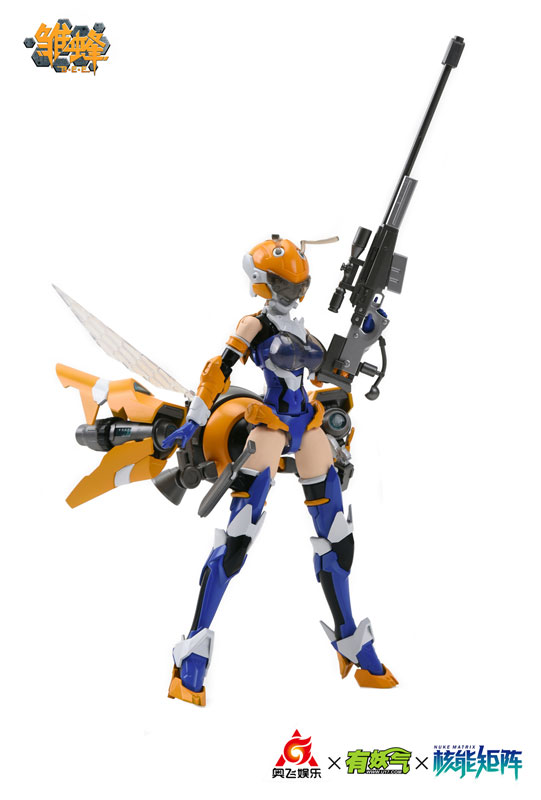 School Shock - B.E.E. Ruri 1/12